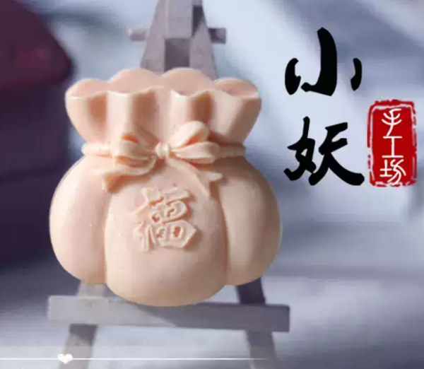 Khuôn silicon làm bánh hình túi vàng to 6cm ( TC855 )