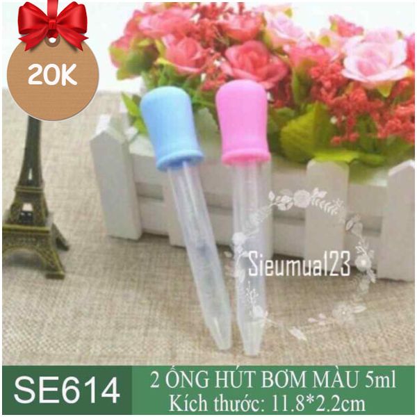 Ống hút bơm màu rau câu 5ml ( SE614 )