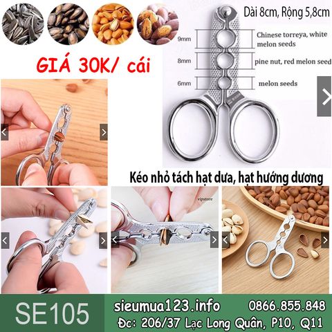 1 Kéo tách hạt dưa , hạt hướng dương 8cm ( SE105 )