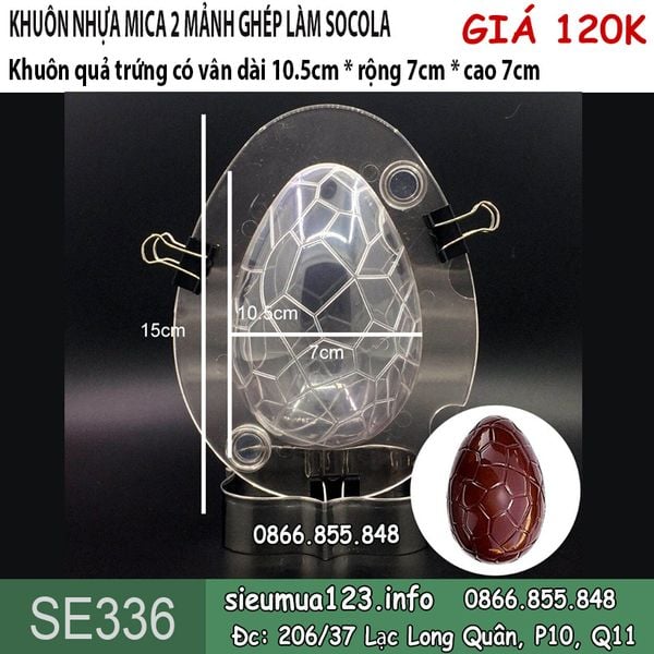 Khuôn nhựa mica hình quả trứng có vân dài 10,5cm làm socola ( SE336 ) CÒN 3 CÁI