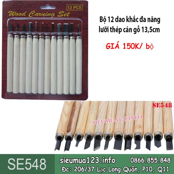 Bộ 12 dao khắc đa năng lưỡi thép cán gỗ 13,5cm ( SE548 )