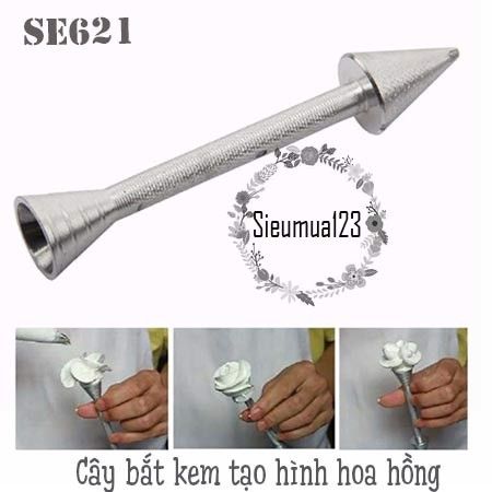 Cây bắt bông kem tạo hình hoa hồng ( SE621 )