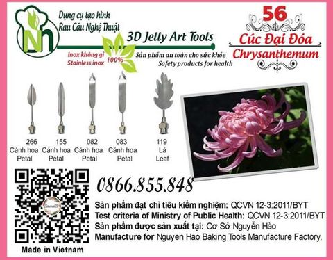 Bộ kim làm rau câu 3d Hoa Cúc Đại Đóa ( set 56 )