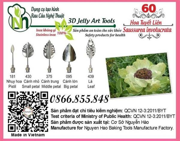 Bộ kim làm rau câu 3d hoa tuyết liên ( set 60 )