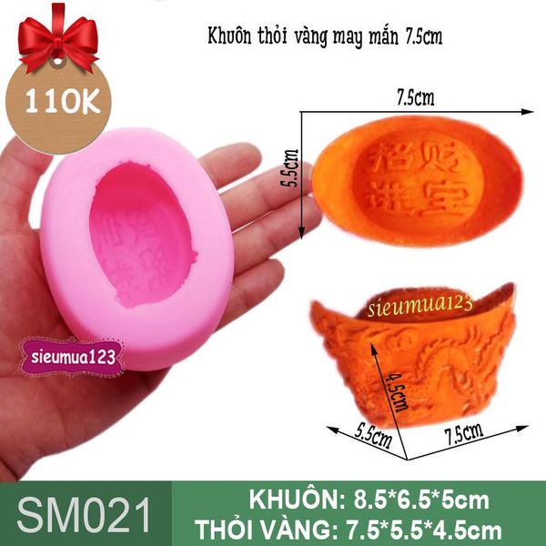 Khuôn silicon thỏi vàng Song Long May Mắn 7,5cm ( SM021 )
