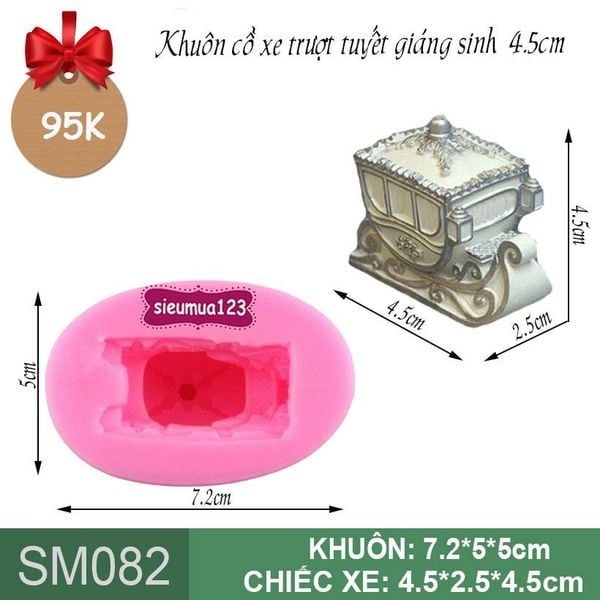 Khuôn rau câu silicon cỗ xe trượt tuyết giáng sinh 4,5cm ( SM082 )