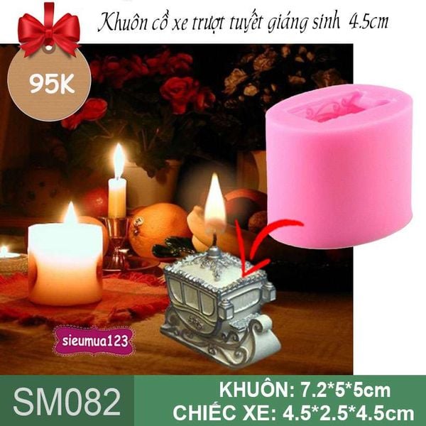 Khuôn rau câu silicon cỗ xe trượt tuyết giáng sinh 4,5cm ( SM082 )