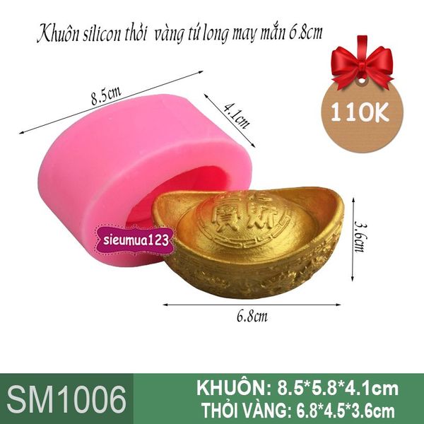 Khuôn rau câu silicon thỏi vàng Tứ Long May Mắn 6.8cm ( SM1006 )