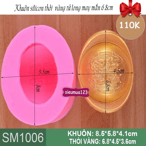 Khuôn rau câu silicon thỏi vàng Tứ Long May Mắn 6.8cm ( SM1006 )