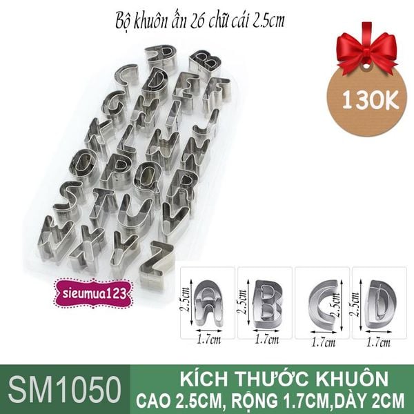 Bộ khuôn ấn inox 26 chữ cái 2,5cm ( SM1050 )