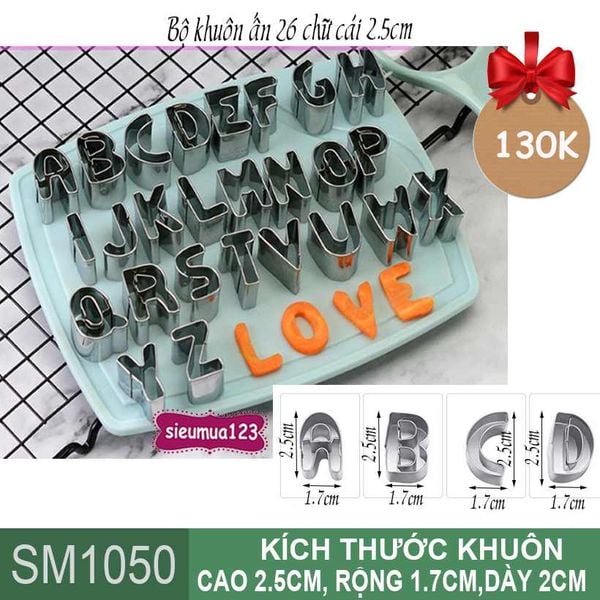 Bộ khuôn ấn inox 26 chữ cái 2,5cm ( SM1050 )
