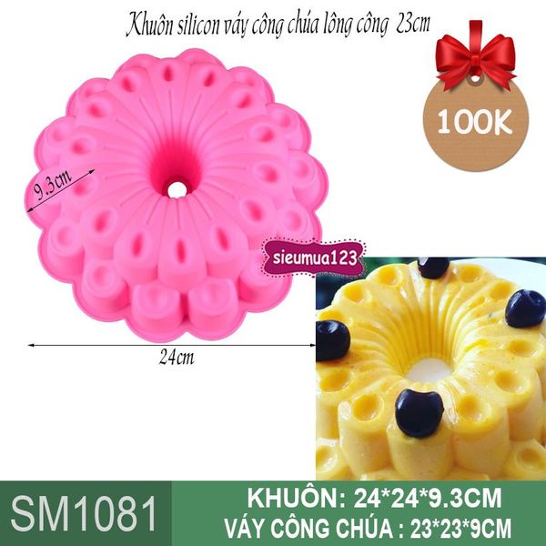 Khuôn silicon váy công chúa lông công 23cm ( SM1081 )