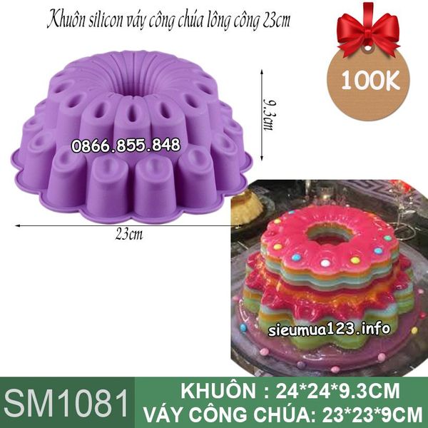 Khuôn silicon váy công chúa lông công 23cm ( SM1081 )