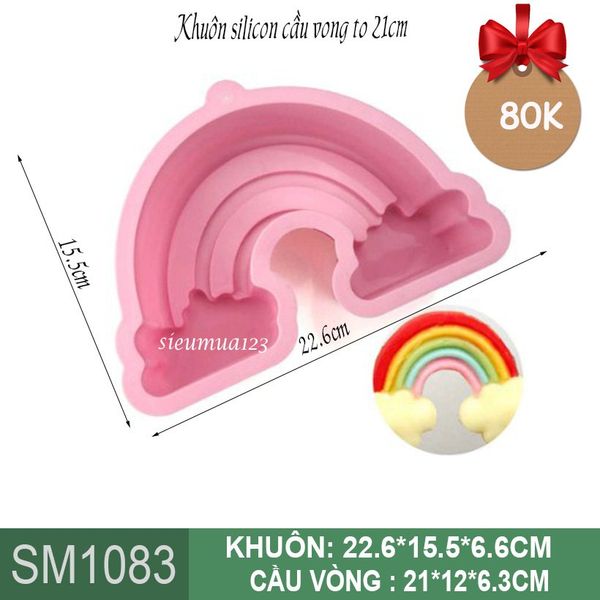 Khuôn silicon cầu vòng to 21cm ( SM1083 )