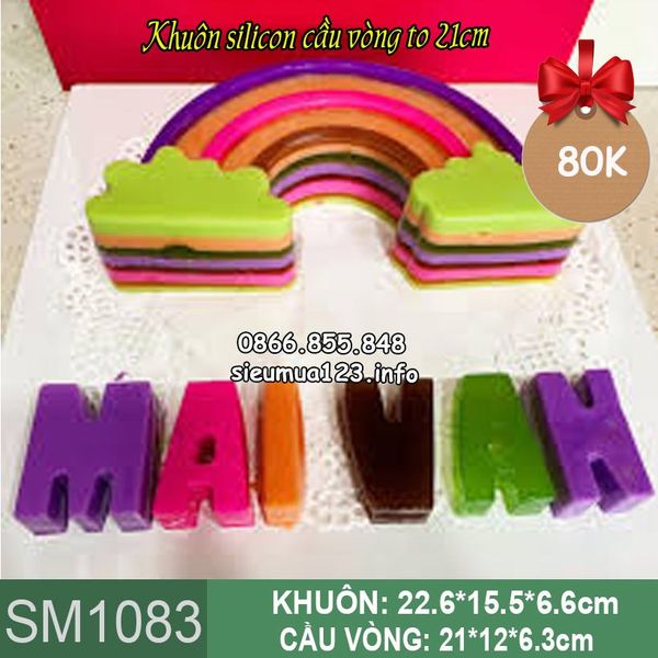 Khuôn silicon cầu vòng to 21cm ( SM1083 )