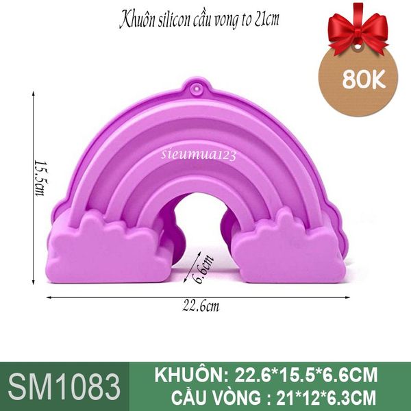 Khuôn silicon cầu vòng to 21cm ( SM1083 )