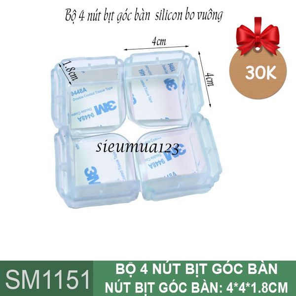 Bộ 4 nút bịt góc bàn silicon bo vuông ( SM1151 )