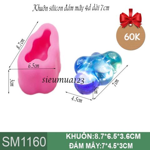 Khuôn rau câu silicon 4d : Khuôn silicon đám mây 4d 7cm ( SM1160 )