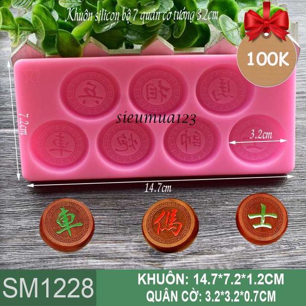 Khuôn silicon bộ 7 quân cờ tướng 3,2cm ( SM1228 )