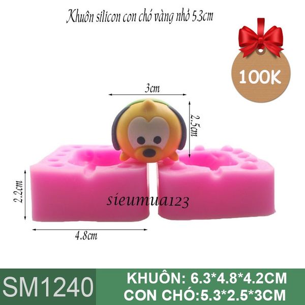 Khuôn silicon con chó vàng nhỏ 5,3cm ( SM1240 )