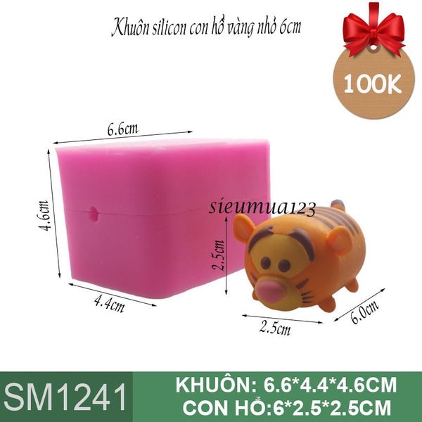 Khuôn silicon con hổ vàng nhỏ 6cm ( SM1241 )