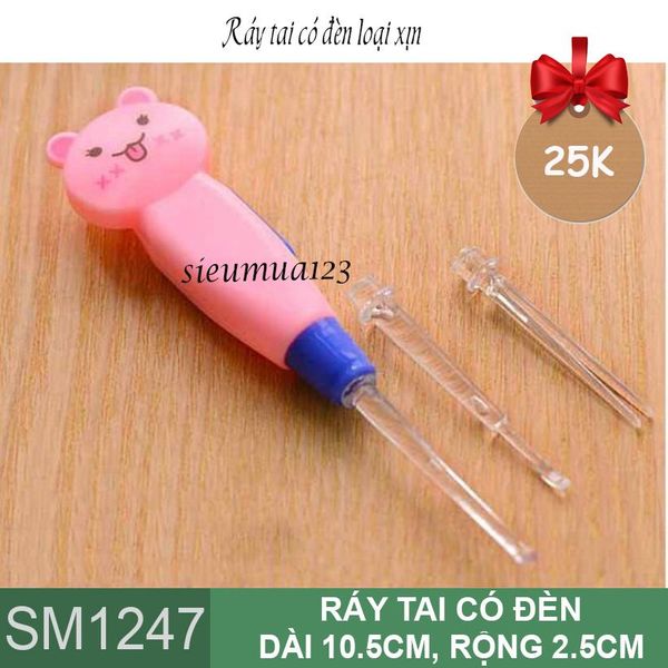 Ráy tai có đèn loại xin dài 10,5cm ( SM1247 )
