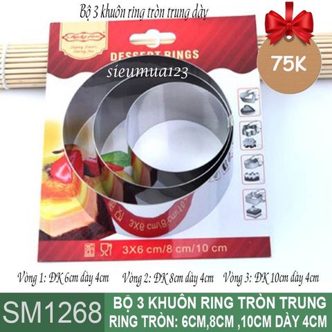 Bộ 3 khuôn ấn inox ring tròn trung ( SM1268 )