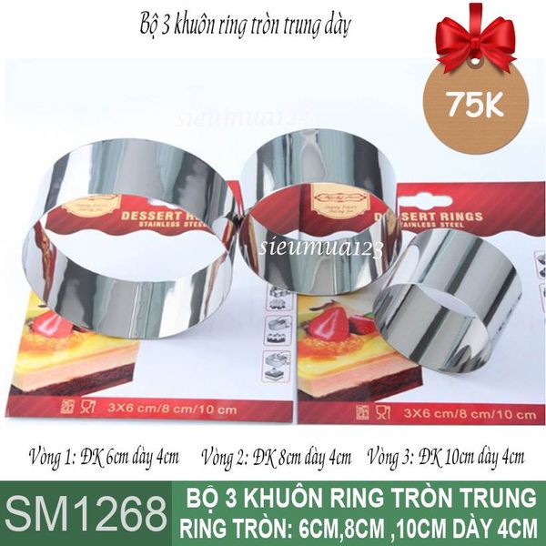 Bộ 3 khuôn ấn inox ring tròn trung ( SM1268 )