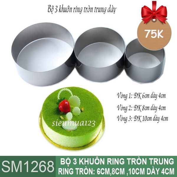 Bộ 3 khuôn ấn inox ring tròn trung ( SM1268 )