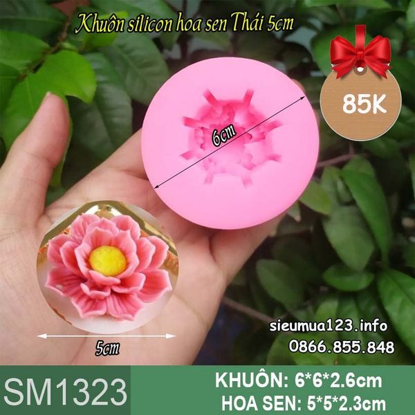 Khuôn silicon hoa sen Thái 5cm ( SM1323 )