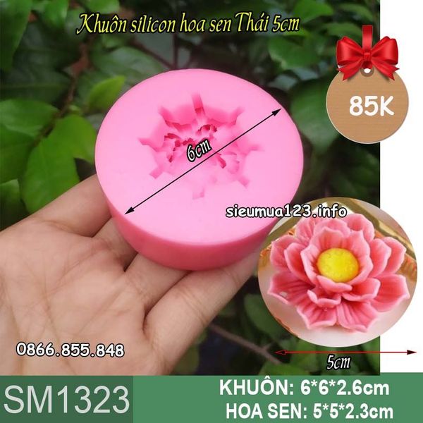 Khuôn silicon hoa sen Thái 5cm ( SM1323 )