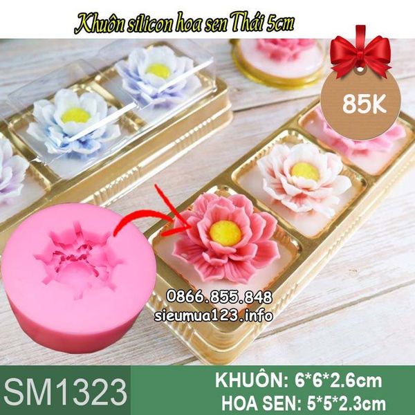 Khuôn silicon hoa sen Thái 5cm ( SM1323 )