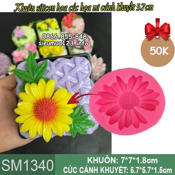 Khuôn silicon làm rau câu hoa cúc họa mi khuyết cánh 5,7cm ( SM1340 )
