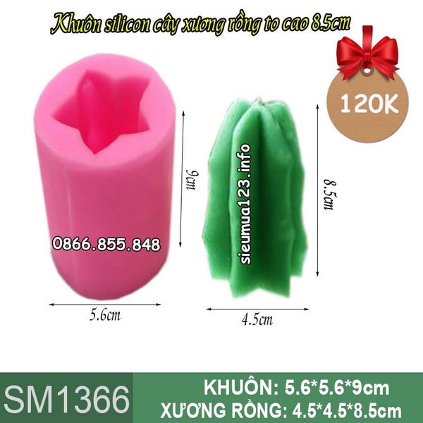 Khuôn silicon  cây xương rồng to cao 8,5cm ( SM1366 )