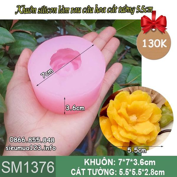 Khuôn silicon làm rau câu hoa cát tường 5,5cm ( SM1376 )