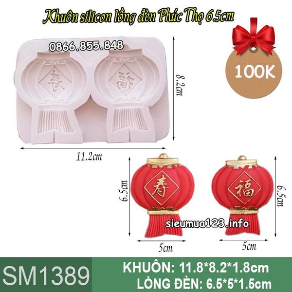 Khuôn silicon làm rau câu 2 lồng đèn chữ Phúc Thọ 6,5cm ( SM1389 )