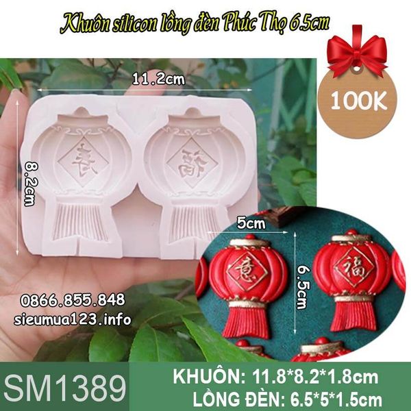 Khuôn silicon làm rau câu 2 lồng đèn chữ Phúc Thọ 6,5cm ( SM1389 )