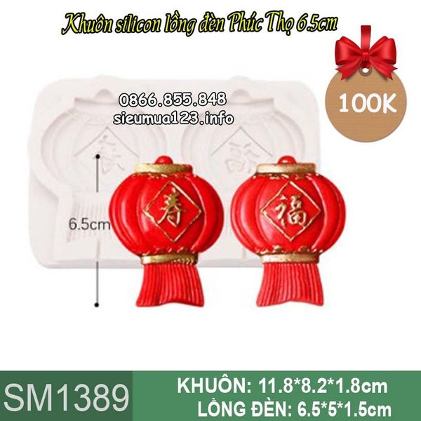 Khuôn silicon làm rau câu 2 lồng đèn chữ Phúc Thọ 6,5cm ( SM1389 )