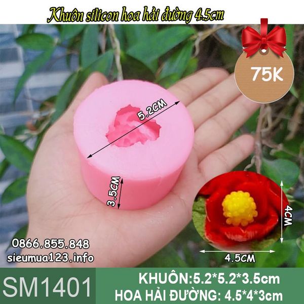 Khuôn silicon làm rau câu hoa hải đường 4,5cm ( SM1401 )