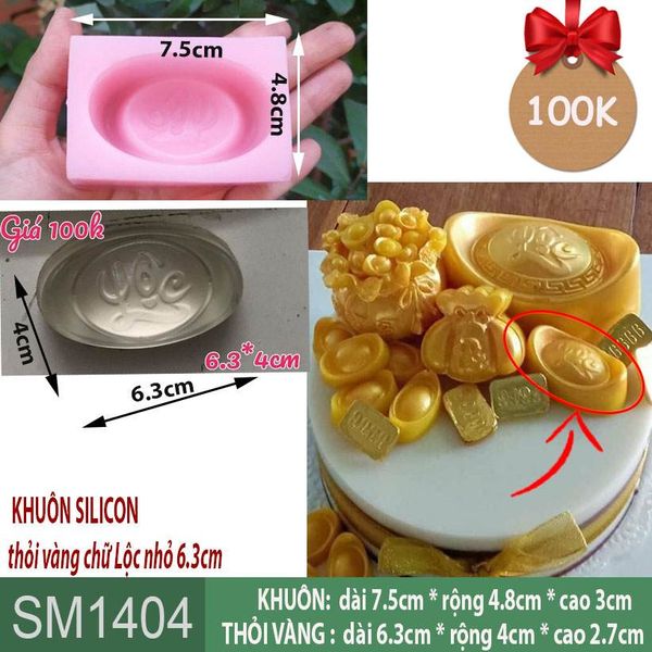 Khuôn silicon làm rau câu thỏi vàng chữ Lộc nhỏ 6,3cm ( SM1404 )