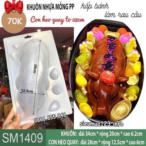 Khuôn nhựa mỏng con heo quay 28cm làm rau câu ( SM1409 )