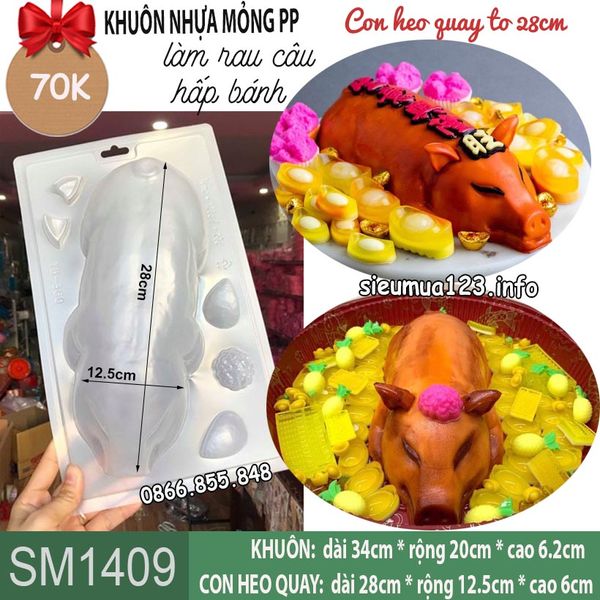 Khuôn nhựa mỏng con heo quay 28cm làm rau câu ( SM1409 )