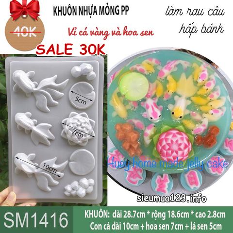 Khuôn nhựa mỏng PP làm rau câu con cá đuôi xòe 10cm bên hoa sen ( SM1416 )