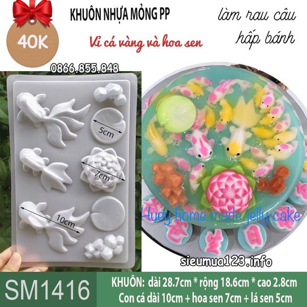Khuôn nhựa mỏng PP làm rau câu con cá đuôi xòe 10cm bên hoa sen ( SM1416 )