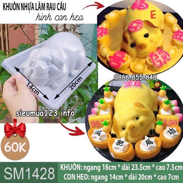 Khuôn nhựa mỏng làm rau câu hình con heo ú nằm nghiêng 20cm ( SM1428 )
