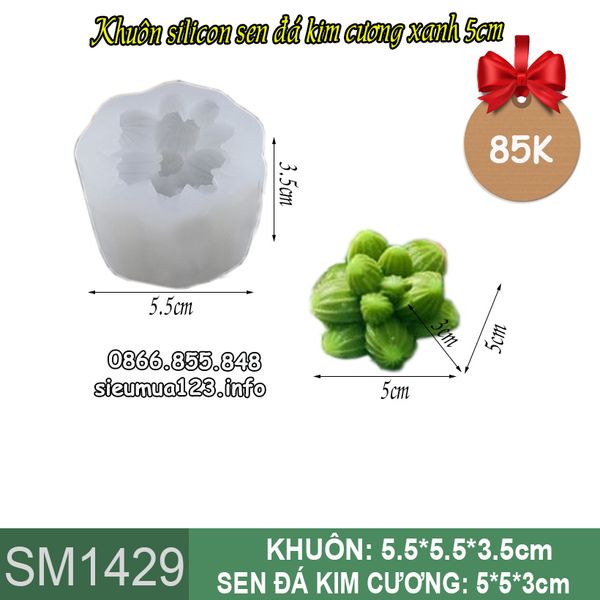 Khuôn silicon sen đá kim cương xanh 5cm ( SM1429 )