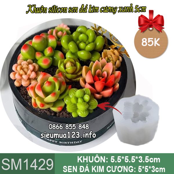 Khuôn silicon sen đá kim cương xanh 5cm ( SM1429 )