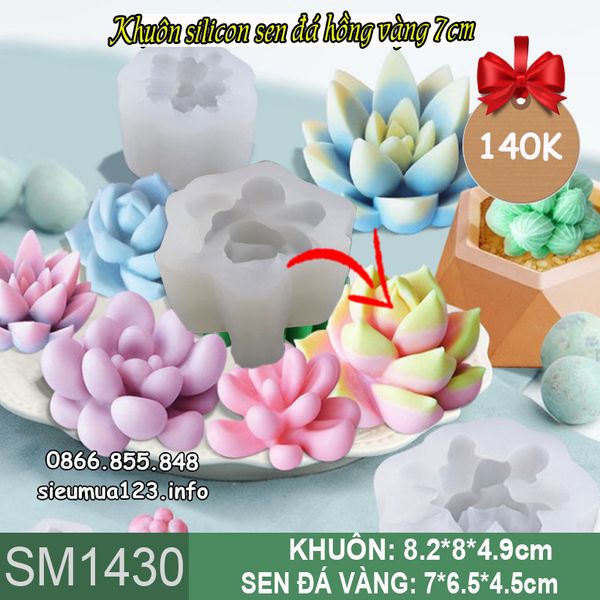 Khuôn silicon sen đá hồng vàng 7cm ( SM1430 )