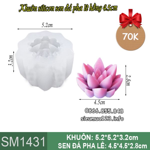 Khuôn silicon sen đá pha lê hồng 4,5cm ( SM1431 )