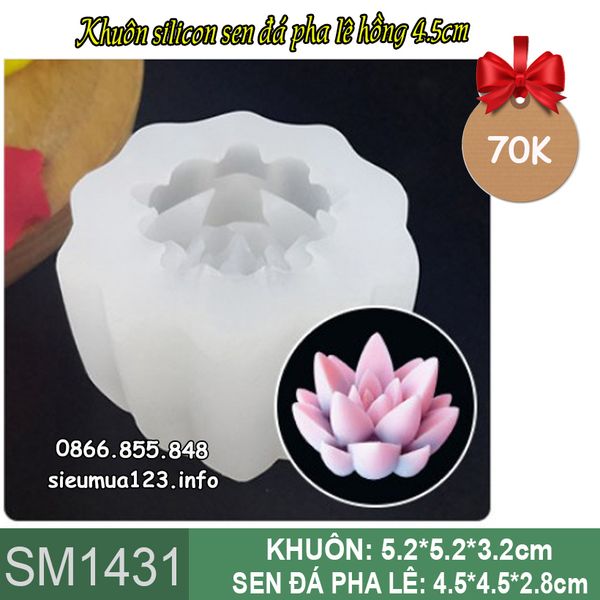 Khuôn silicon sen đá pha lê hồng 4,5cm ( SM1431 )